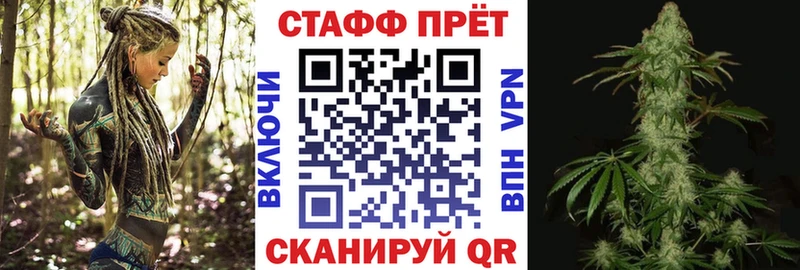 Наркошоп купить Лсд 25 Меф мяу мяу Канабис Чекалин