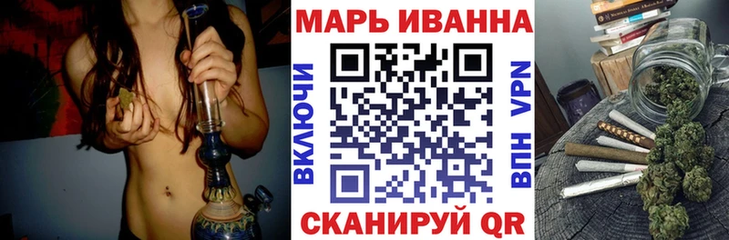 Купить где  Чекалин  Бошки Шишки Bruce Banner 